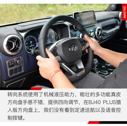 汽车abs多少码启动